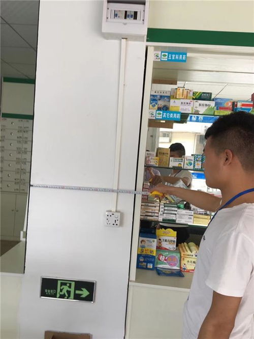 深圳廠房質(zhì)量檢測 廠房結(jié)構(gòu)安全性檢測報告怎么辦理 新聞