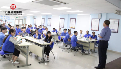 東莞德永佳攜手正睿商學院成功舉辦《六星班組打造》系列研修課