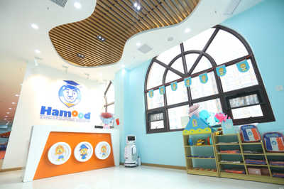 武漢品文教育咨詢 專業引領教育成長之路