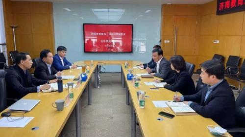 市教育局與FESCO國際教育在京達成戰略合作，共促教育咨詢服務發展